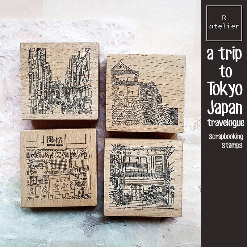 Trip to Tokyo Japan Travelogue Scrapbooking Wooden Stamp