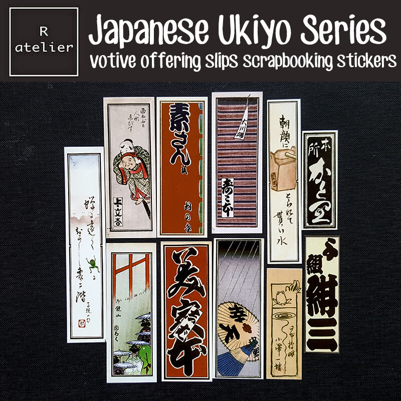 Ukiyo Series Scrapbooking Washi Stickers