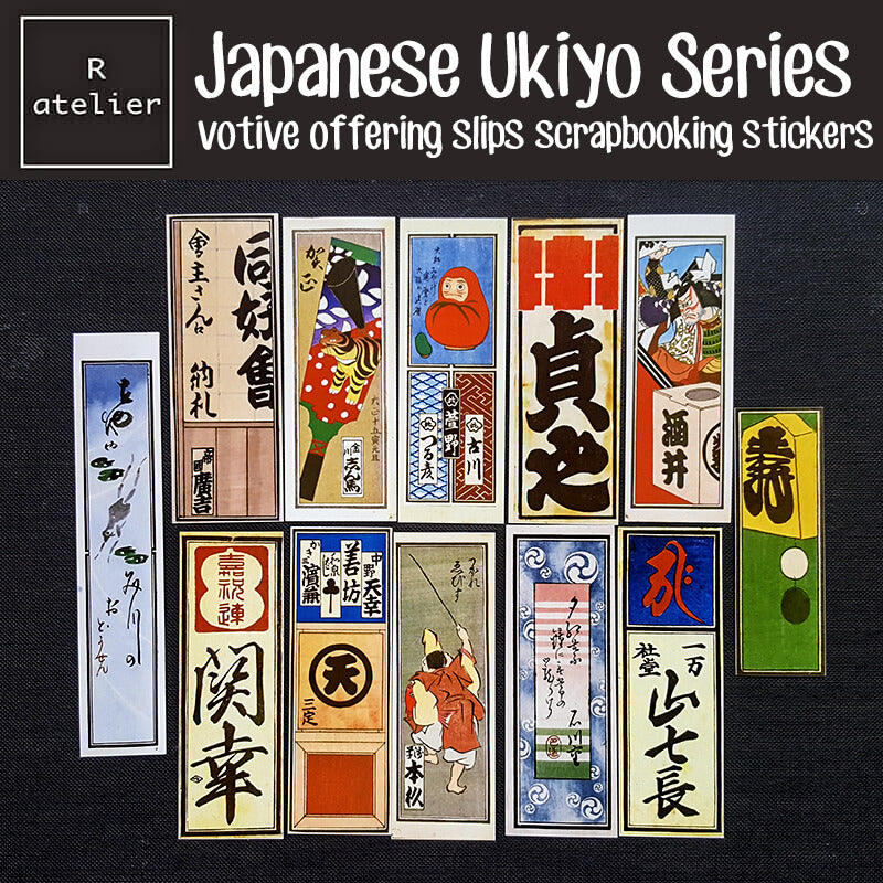 Ukiyo Series Scrapbooking Washi Stickers