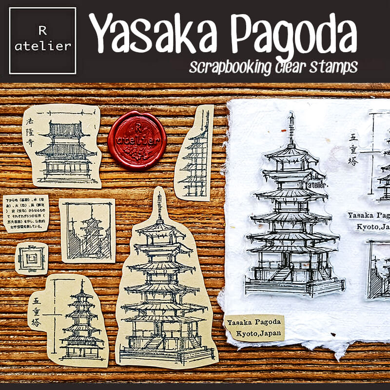 Yasaka Pagoda Scrapbooking Clear Stamps