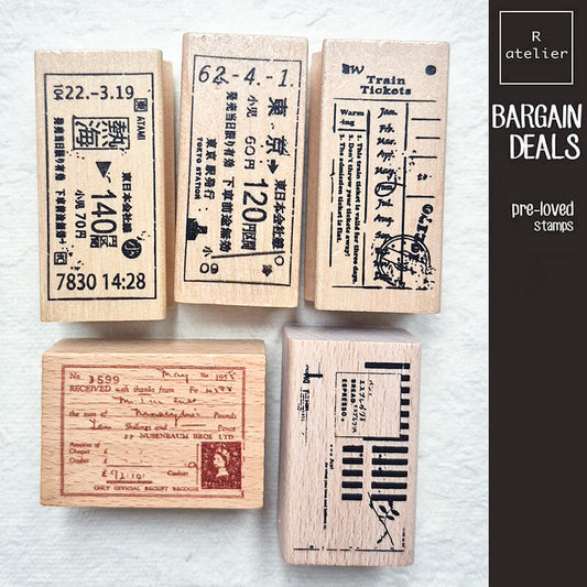 Bargain Pre-loved Scrapbooking Wooden Stamps