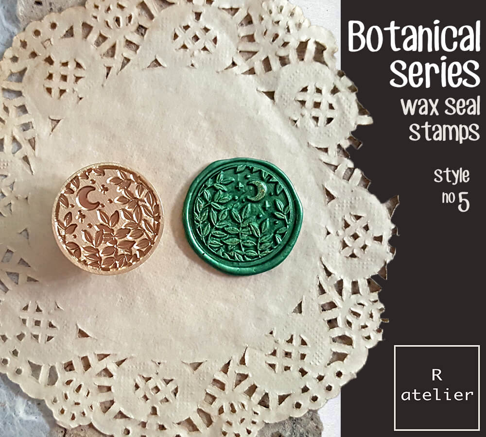 Botanical Series Wax Seal Stamps