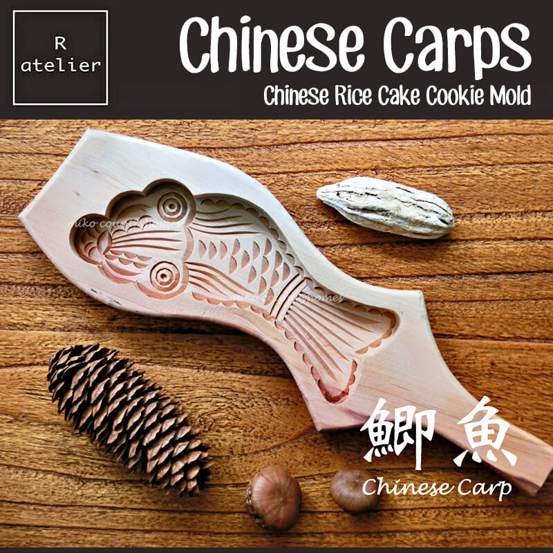 Chinese Carp Chinese Rice Cake Cookie Mold