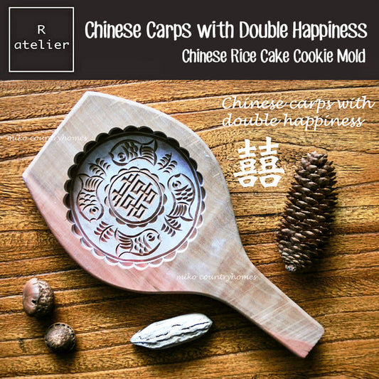 Chinese Carps with Double Happiness Chinese Rice Cake Cookie Mold