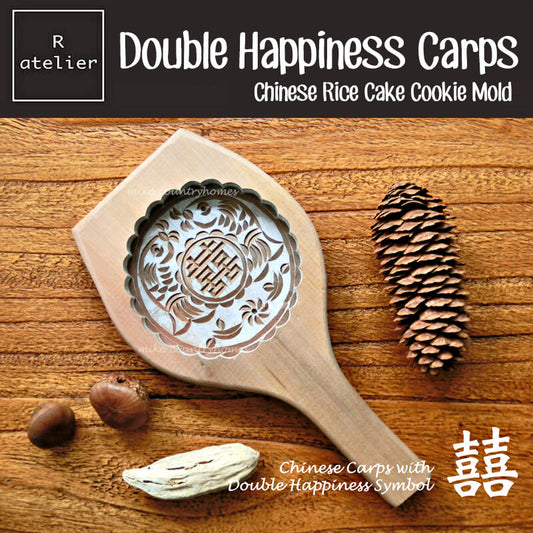 Double Happiness Chinese Rice Cake Cookie Mold