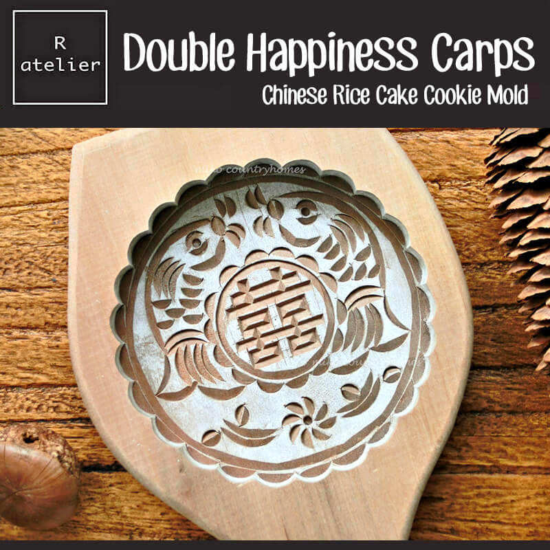 Double Happiness Chinese Rice Cake Cookie Mold