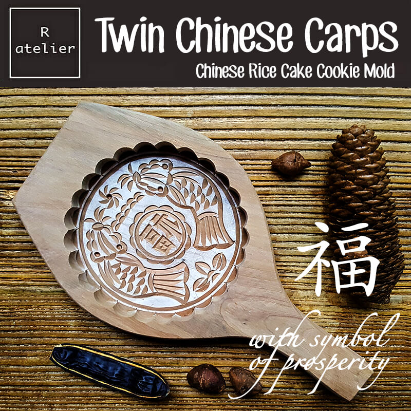 Twin Chinese Carps Chinese Rice Cake Cookie Mold