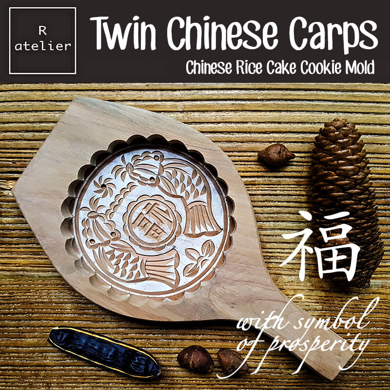 Handcarved Wooden Chinese Rice Cake Mold – R.atelier