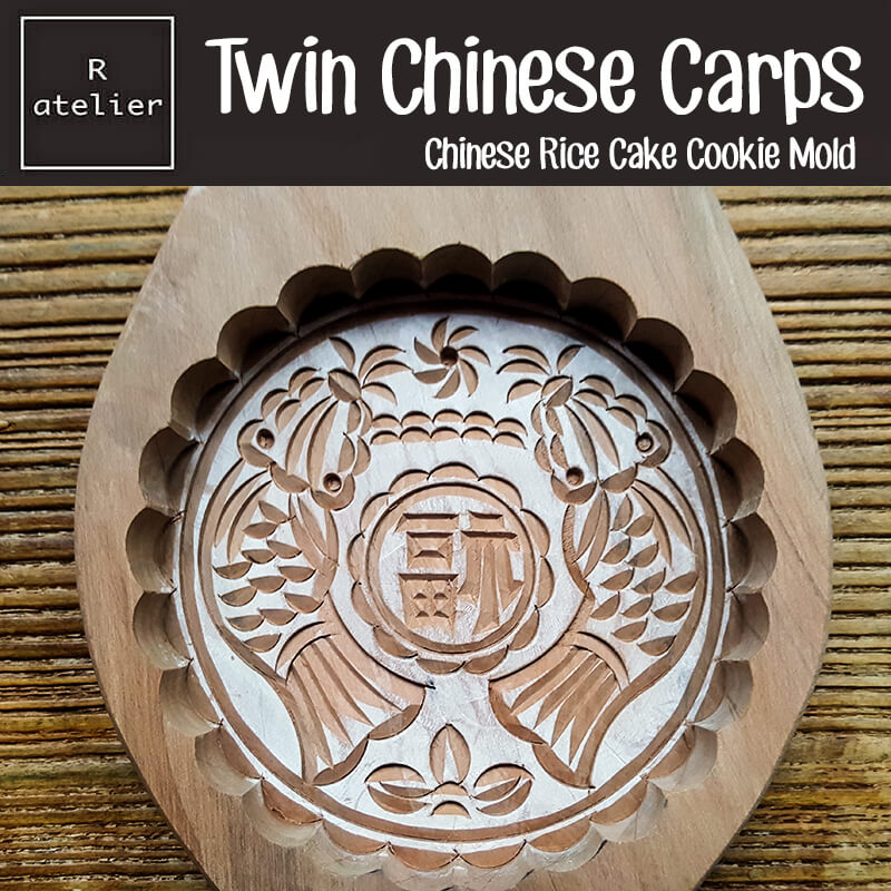 Twin Chinese Carps Chinese Rice Cake Cookie Mold