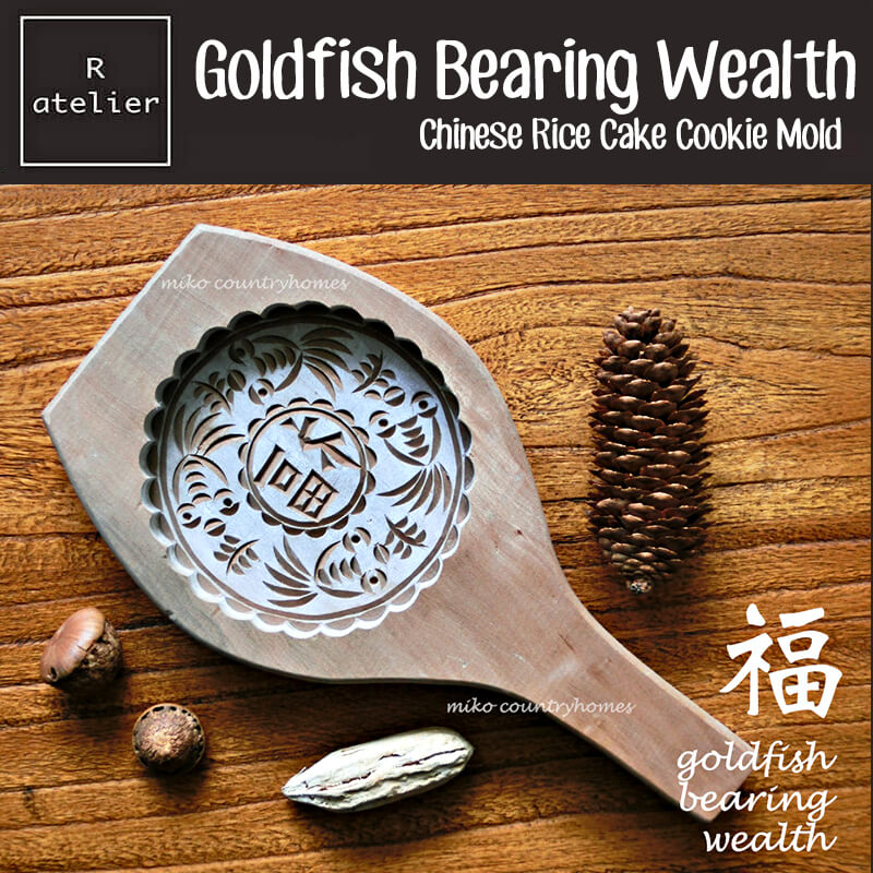 Goldfish Bearing Wealth Chinese Rice Cake Cookie Mold