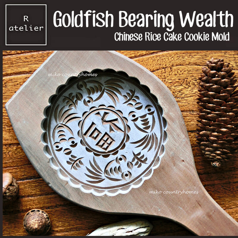 Goldfish Bearing Wealth Chinese Rice Cake Cookie Mold