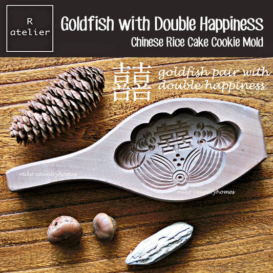 Goldfish with Double Happiness Wooden Rice Cake Mold