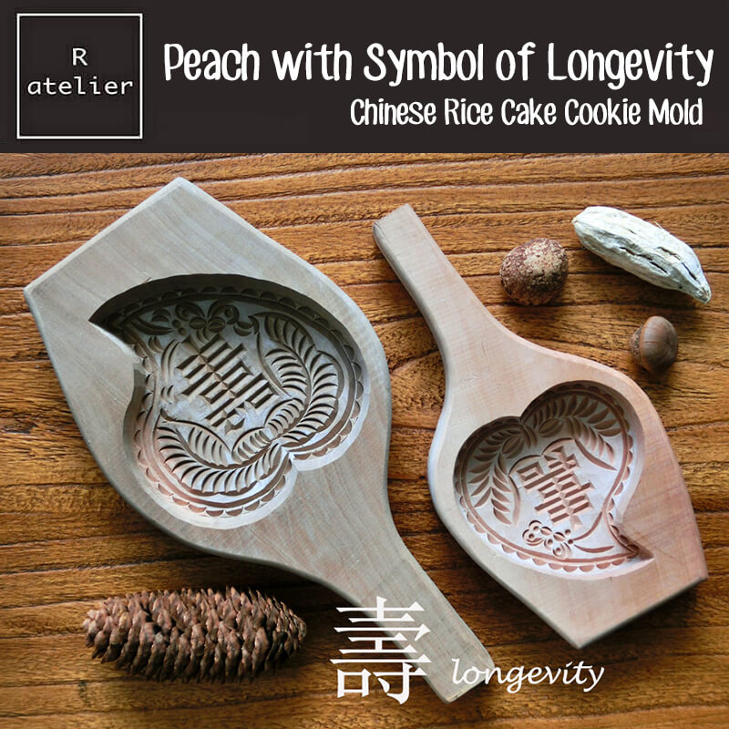 Peach with Symbol of Longevity Chinese Rice Cake Cookie Mold