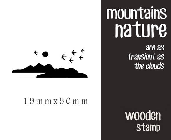 Mountains Nature Scrapbooking Wooden Stamps