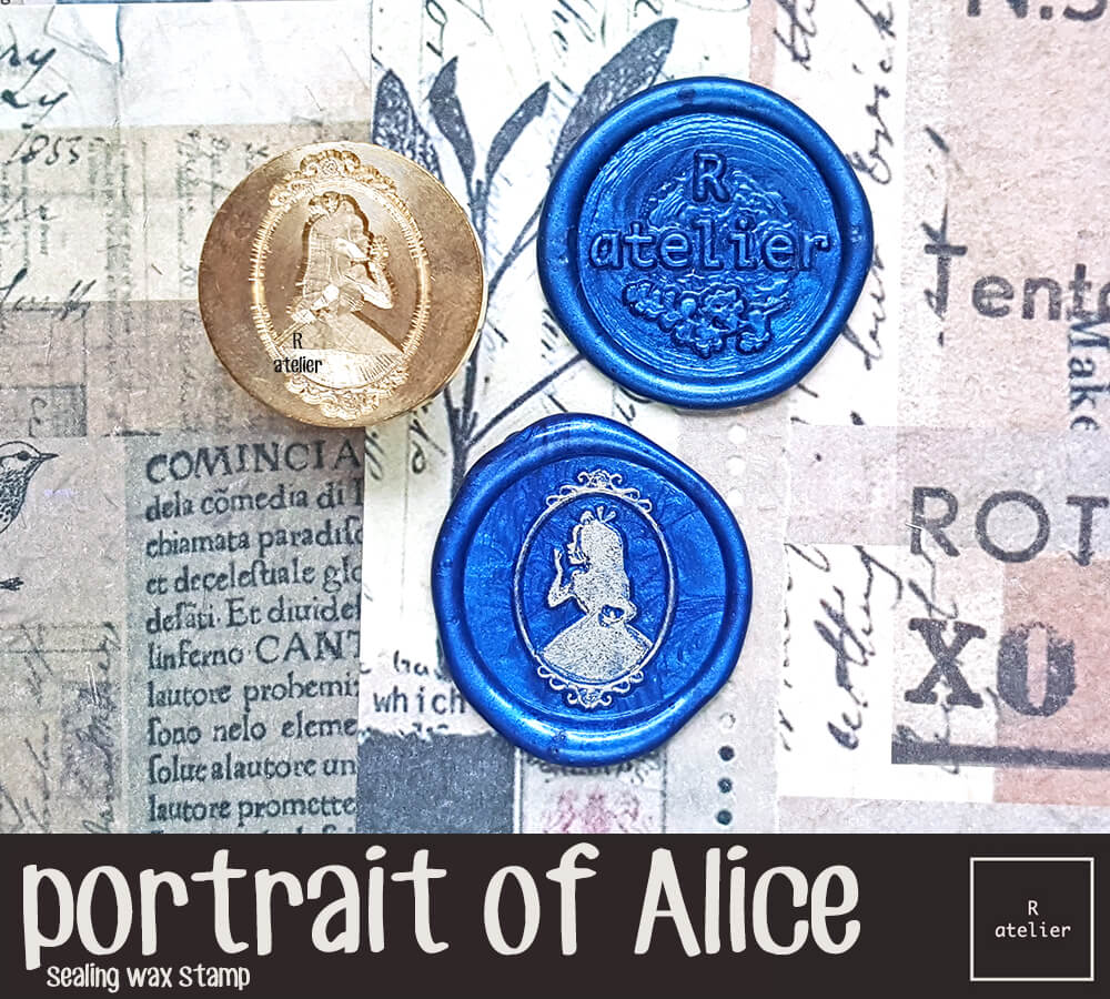 portrait of Alice Sealing Wax Stamp