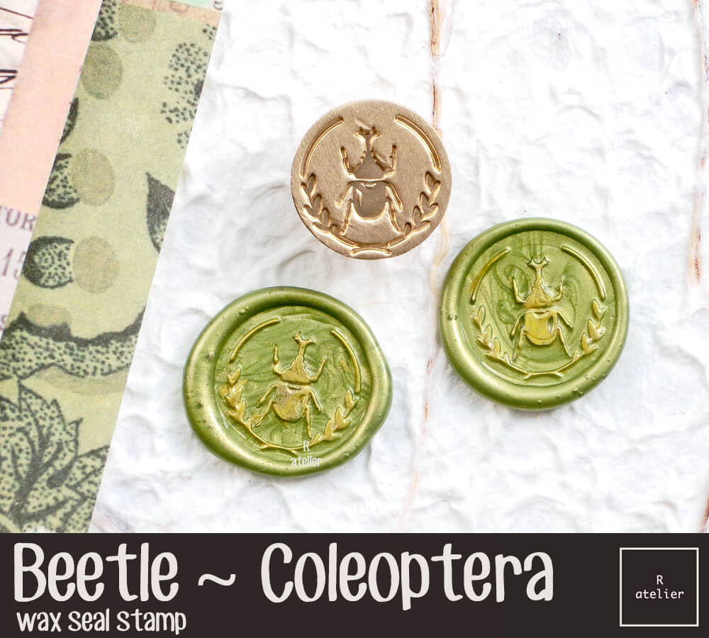 Beetle - Coleoptera | Wax Seal Stamp