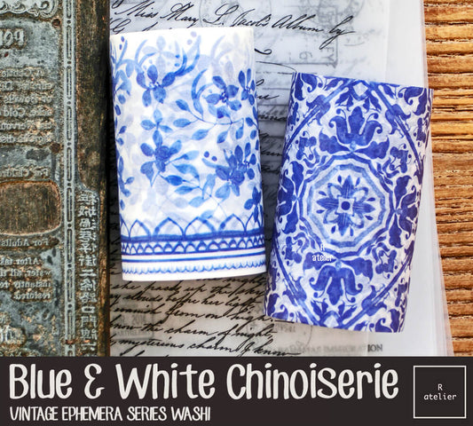 Blue & White Chinoiserie Washi (2 Rolls Pack)
