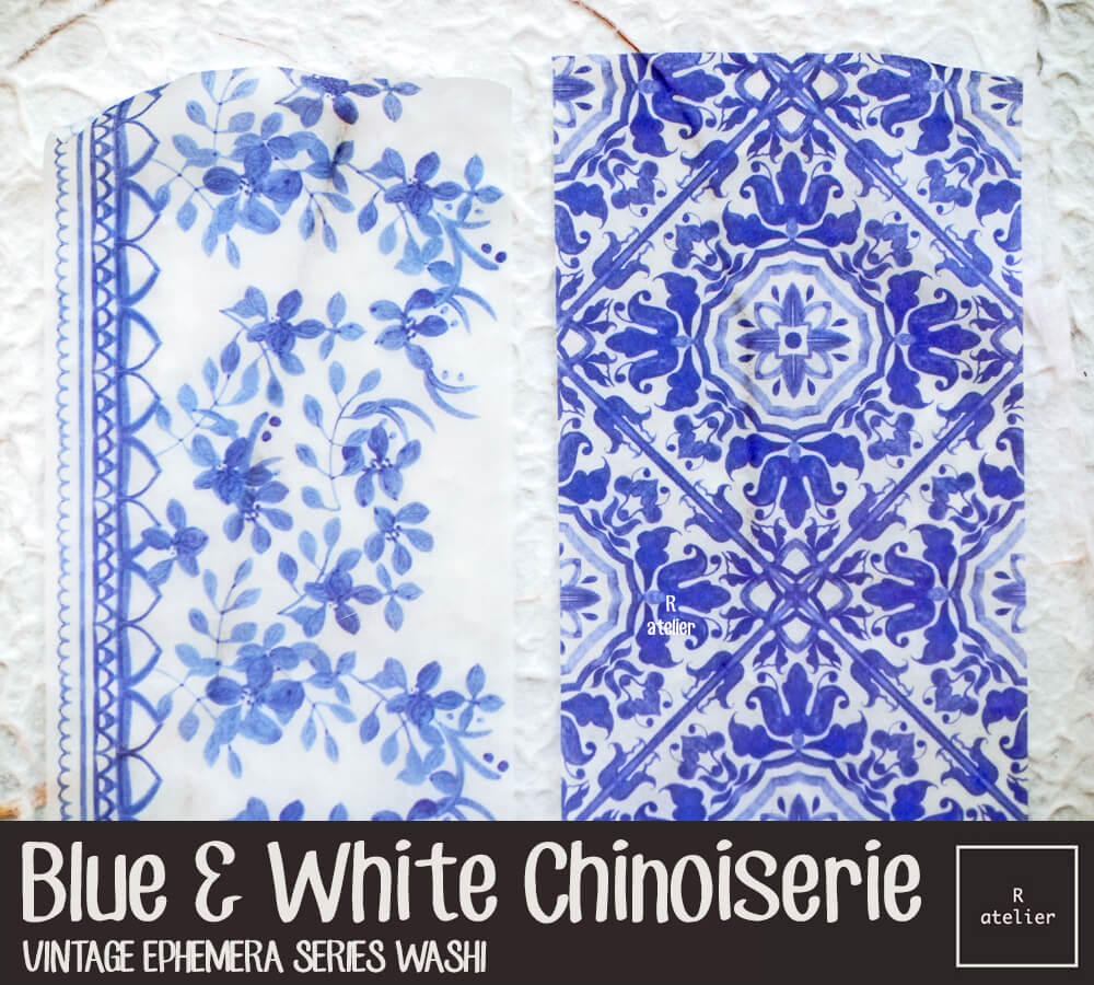 Blue & White Chinoiserie Washi (2 Rolls Pack)