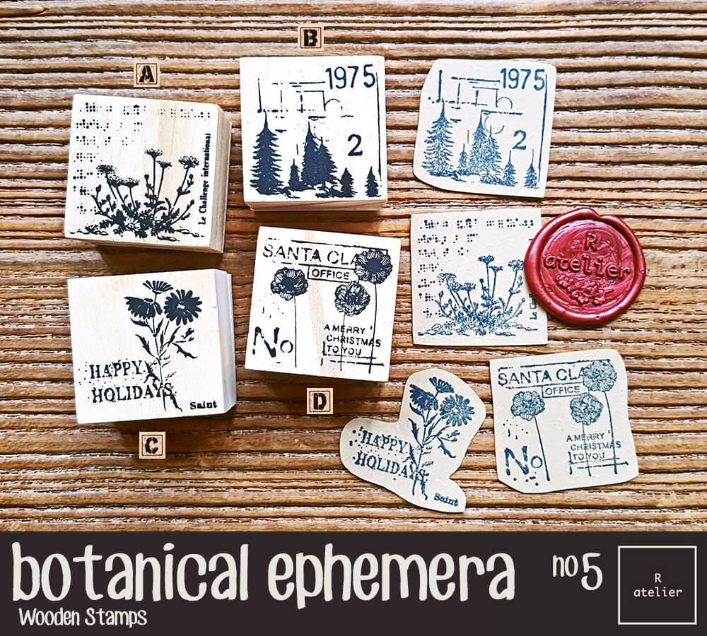 Botanical Ephemera (5) Wooden Stamps