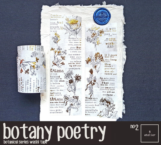 botany poetry (2) Washi
