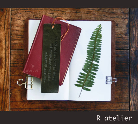 R.atelier Bespoke Leather Bookmark | Make It Personal