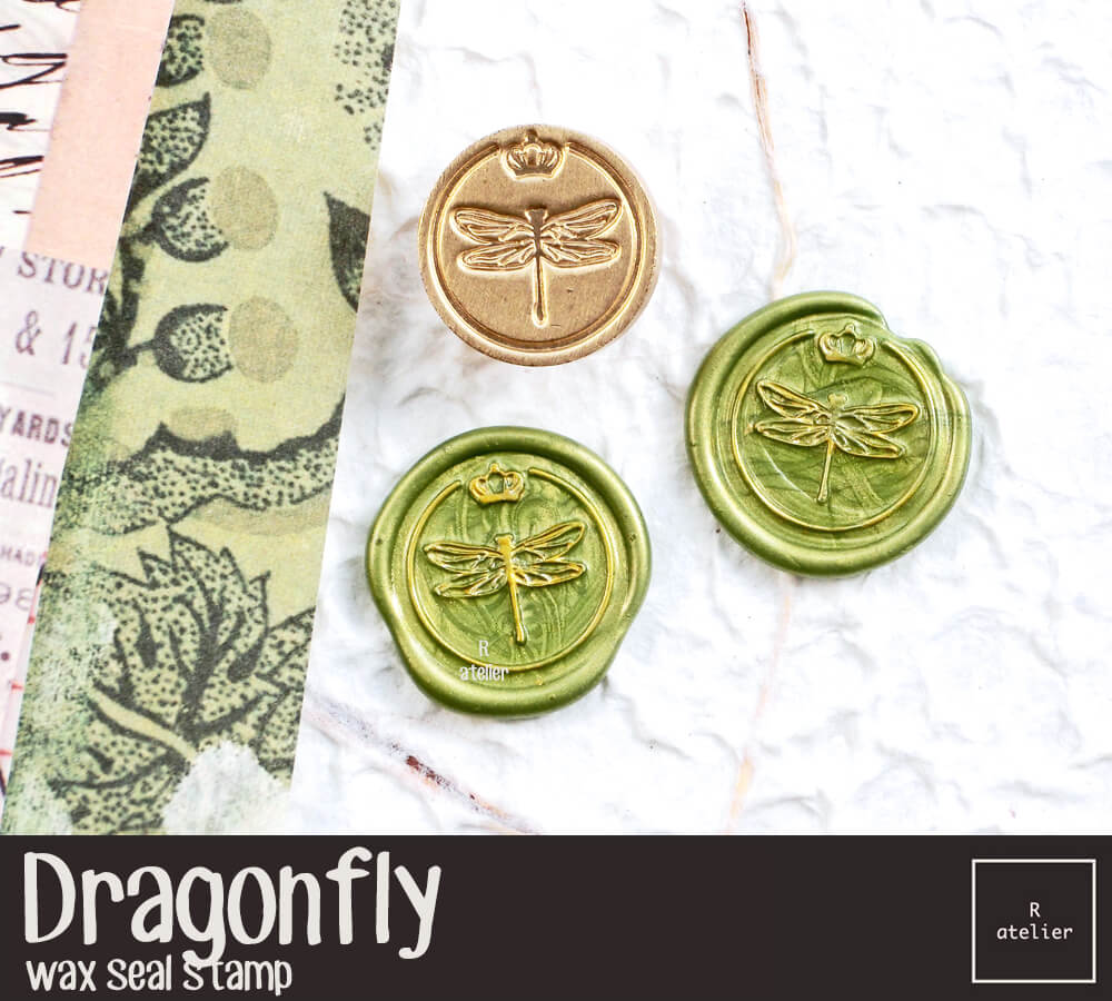 Dragonfly | Wax Seal Stamp