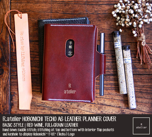 R.atelier Hobonichi Techo A6 Planner Leather Cover | Basic Style | Red Wine