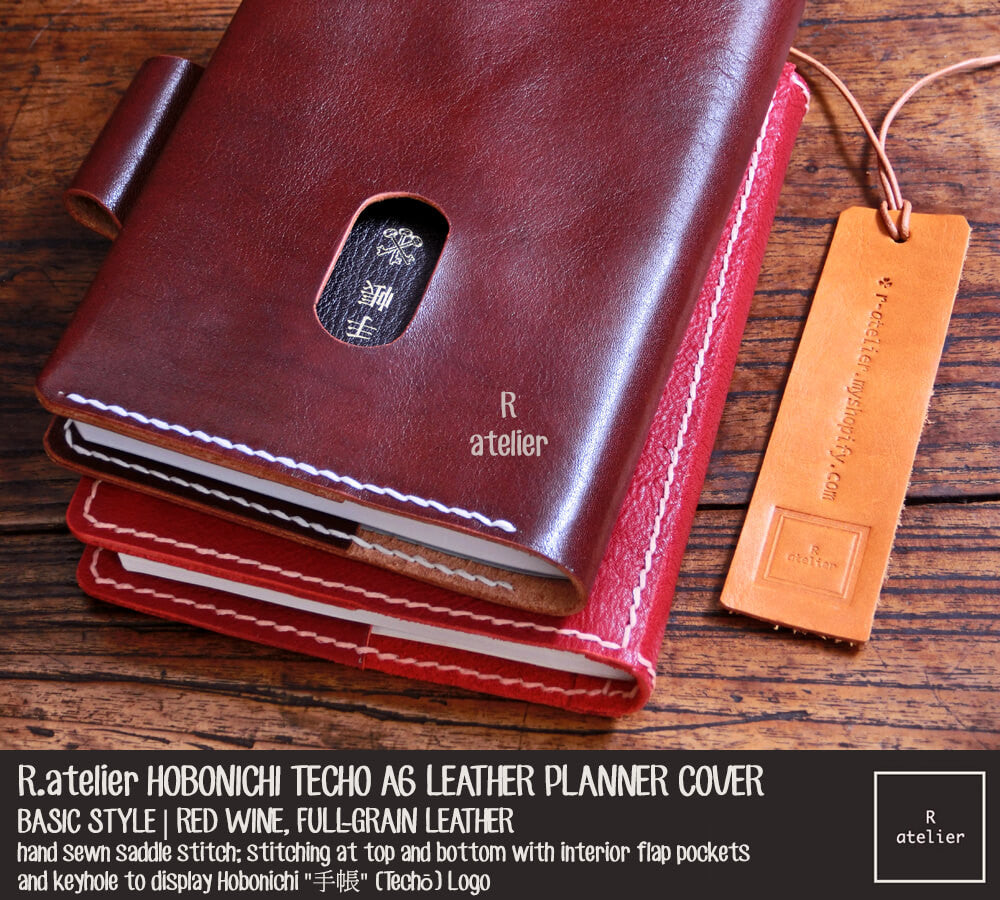 R.atelier Hobonichi Techo A6 Planner Leather Cover | Basic Style | Red Wine