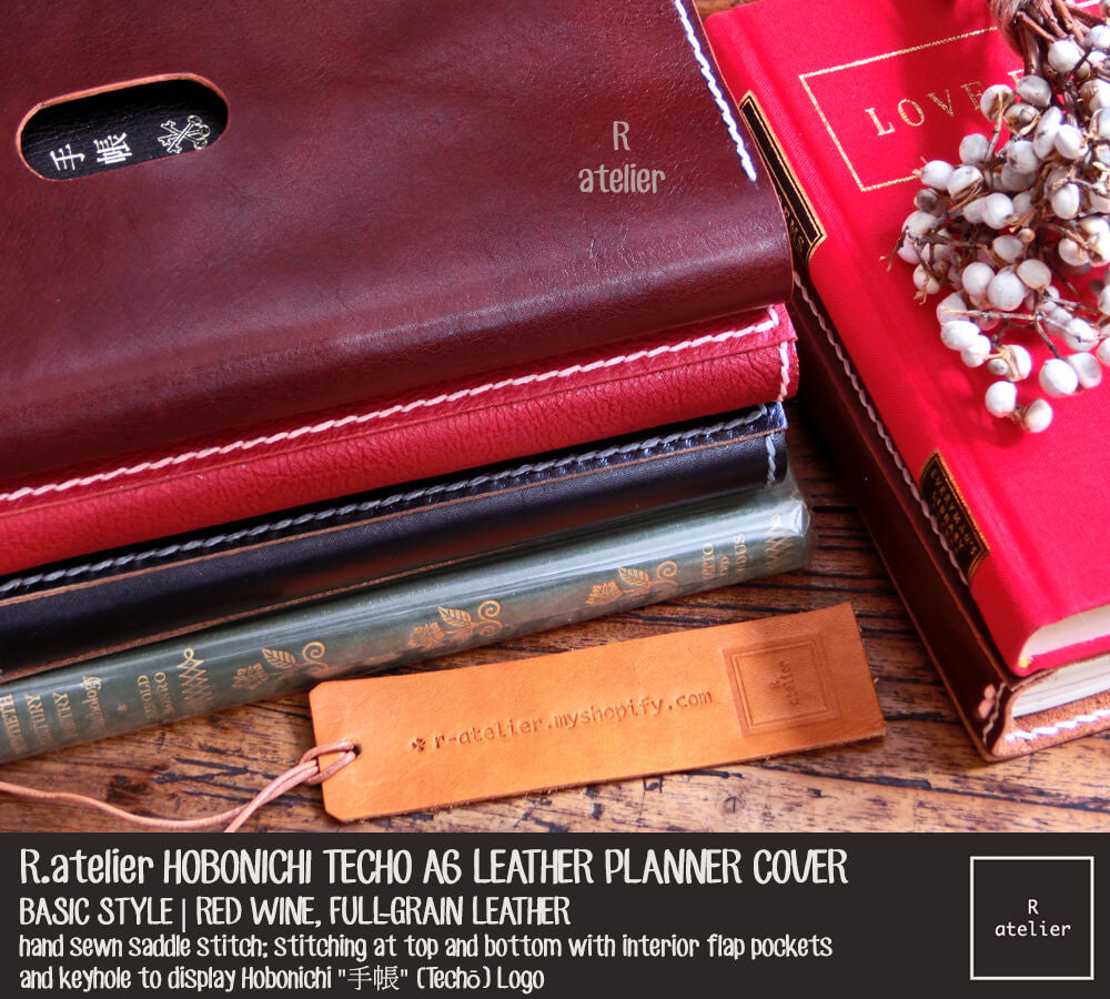 R.atelier Hobonichi Techo A6 Planner Leather Cover | Basic Style | Red Wine