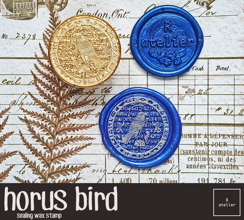 Horus Bird - wax sealing stamp