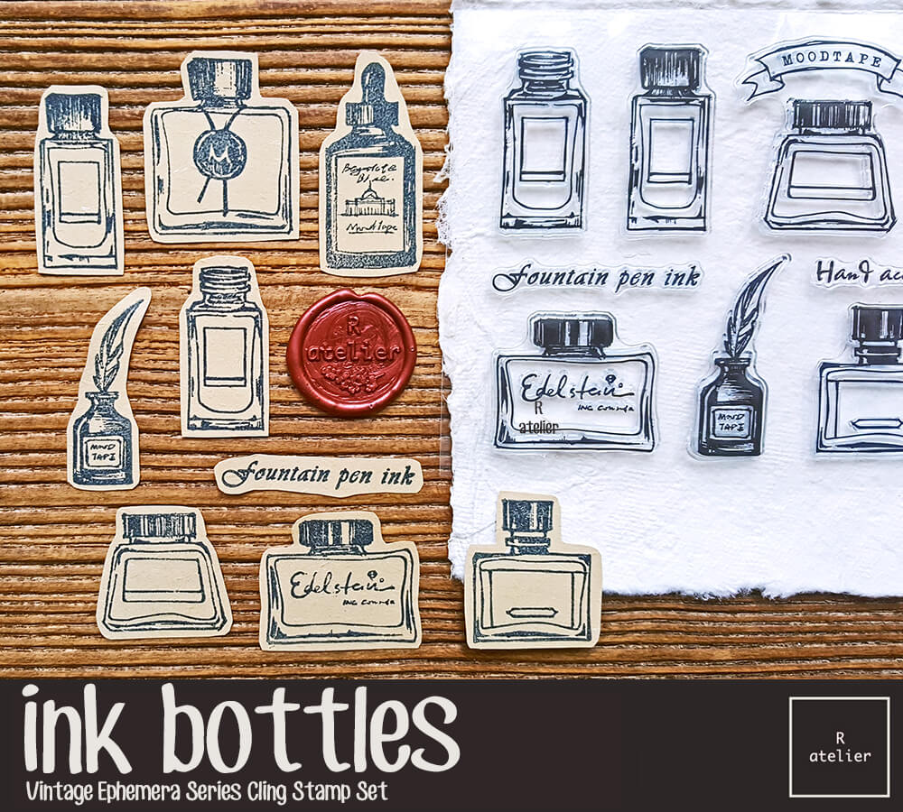 Ink Bottles | Cling Stamps Set