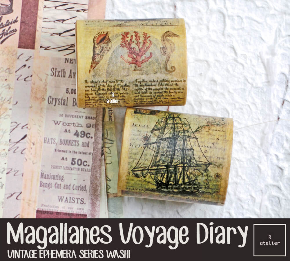 Magallanes Voyage Diary Washi