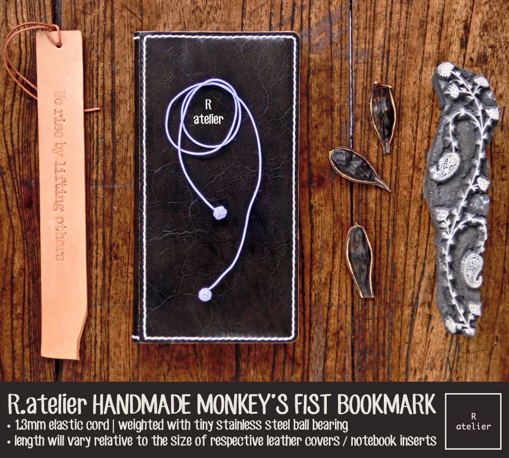 R.atelier Monkey's Fist Knot Bookmark Charm | Lavender Color
