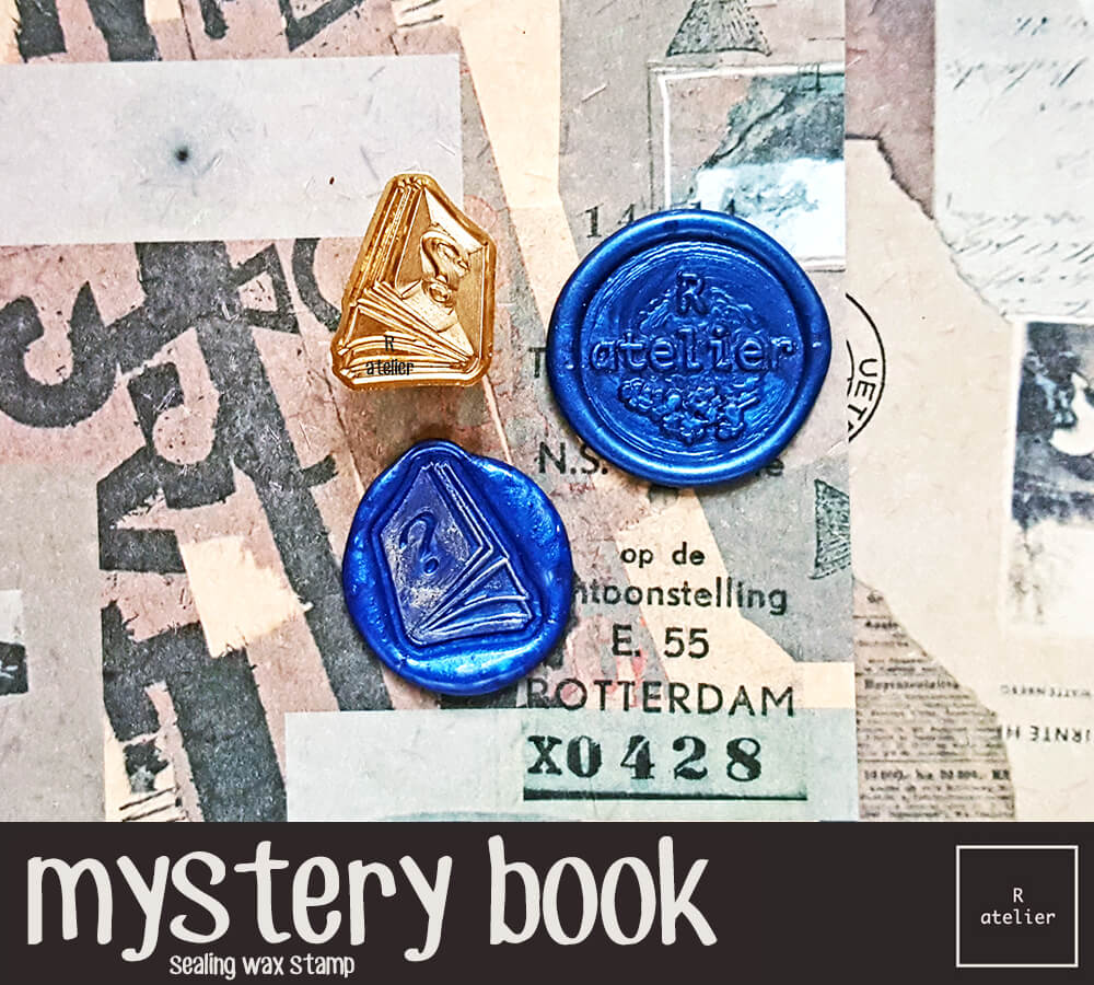 mystery book wax sealing stamp