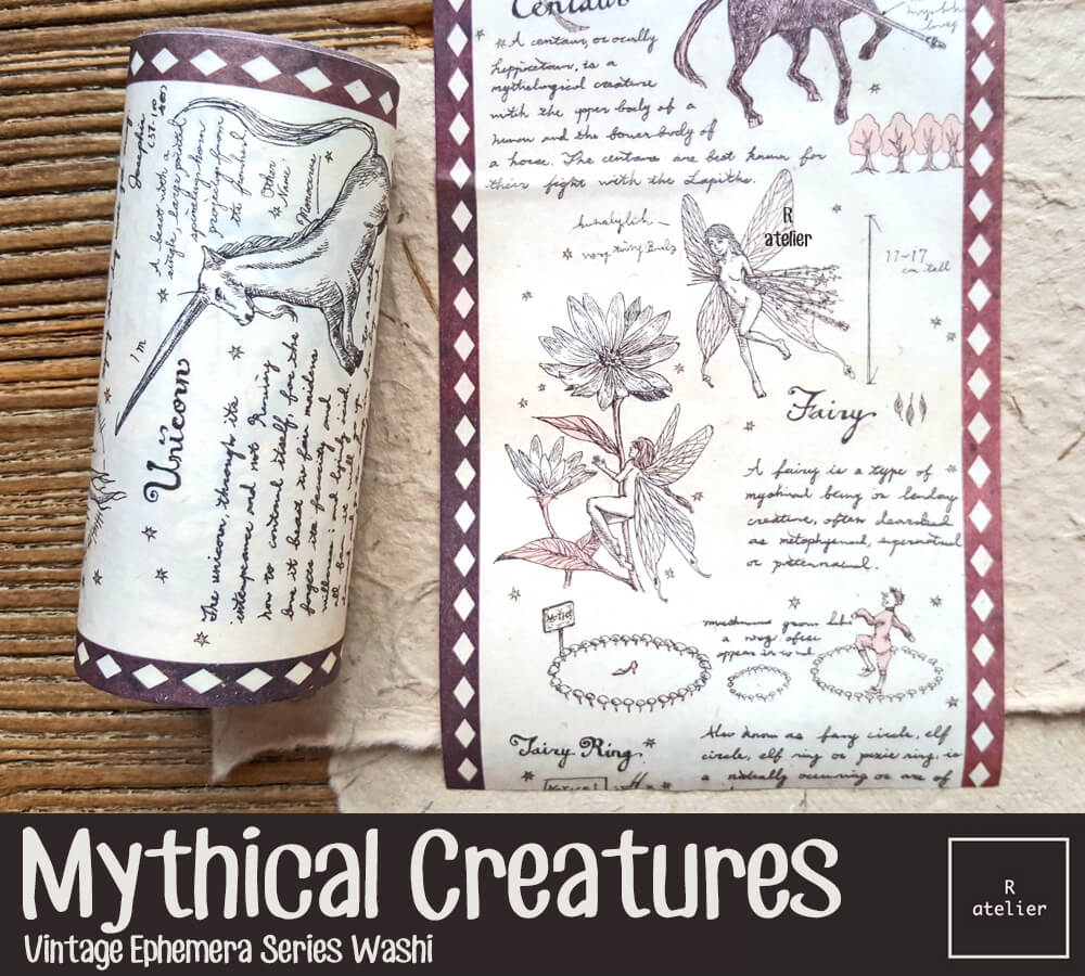 Mythical Creatures Washi