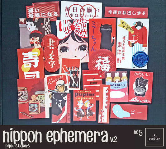 nippon ephemera v2 (5) Stickers