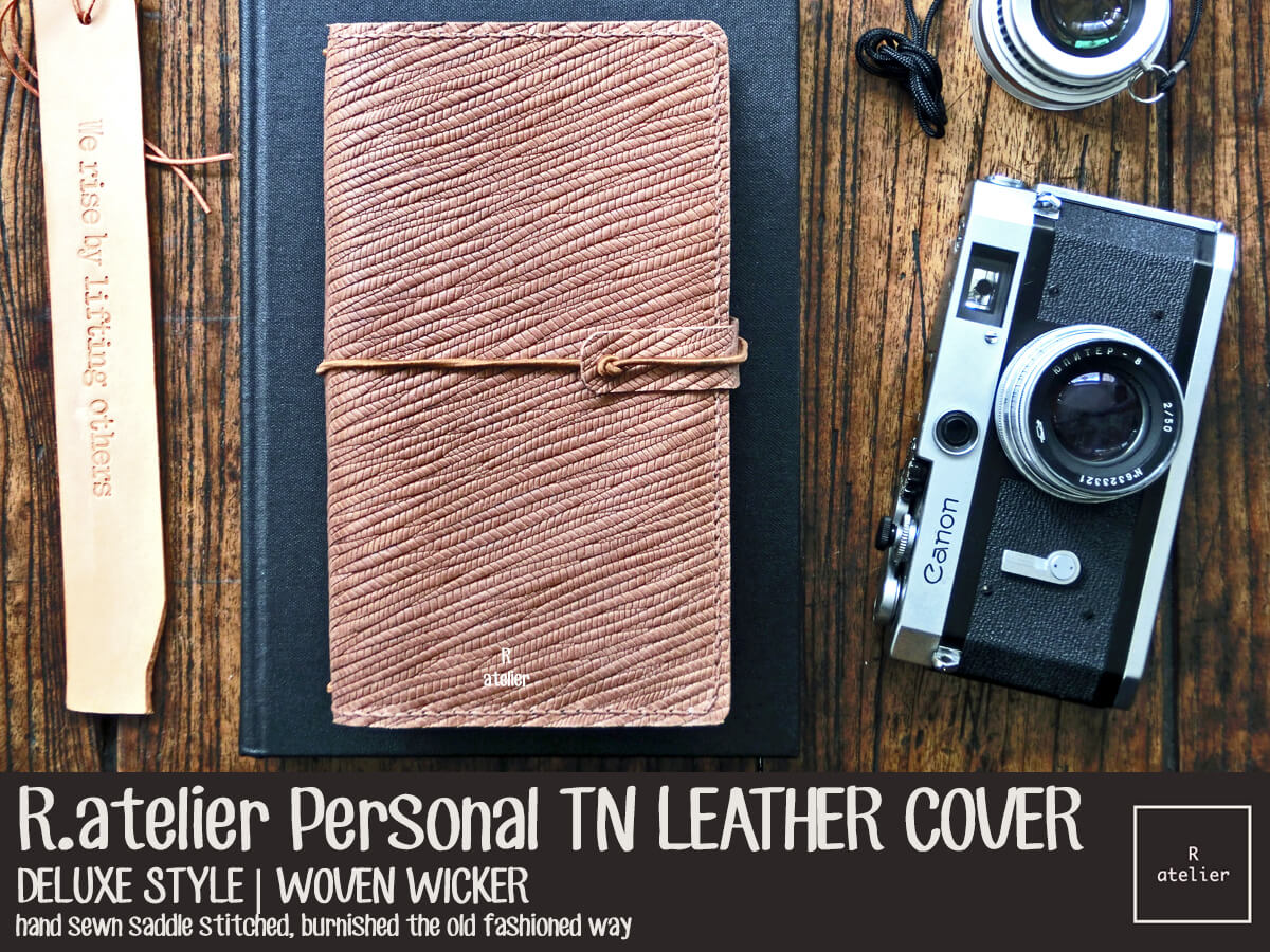 R.atelier Personal TN Leather Cover | Woven Wicker