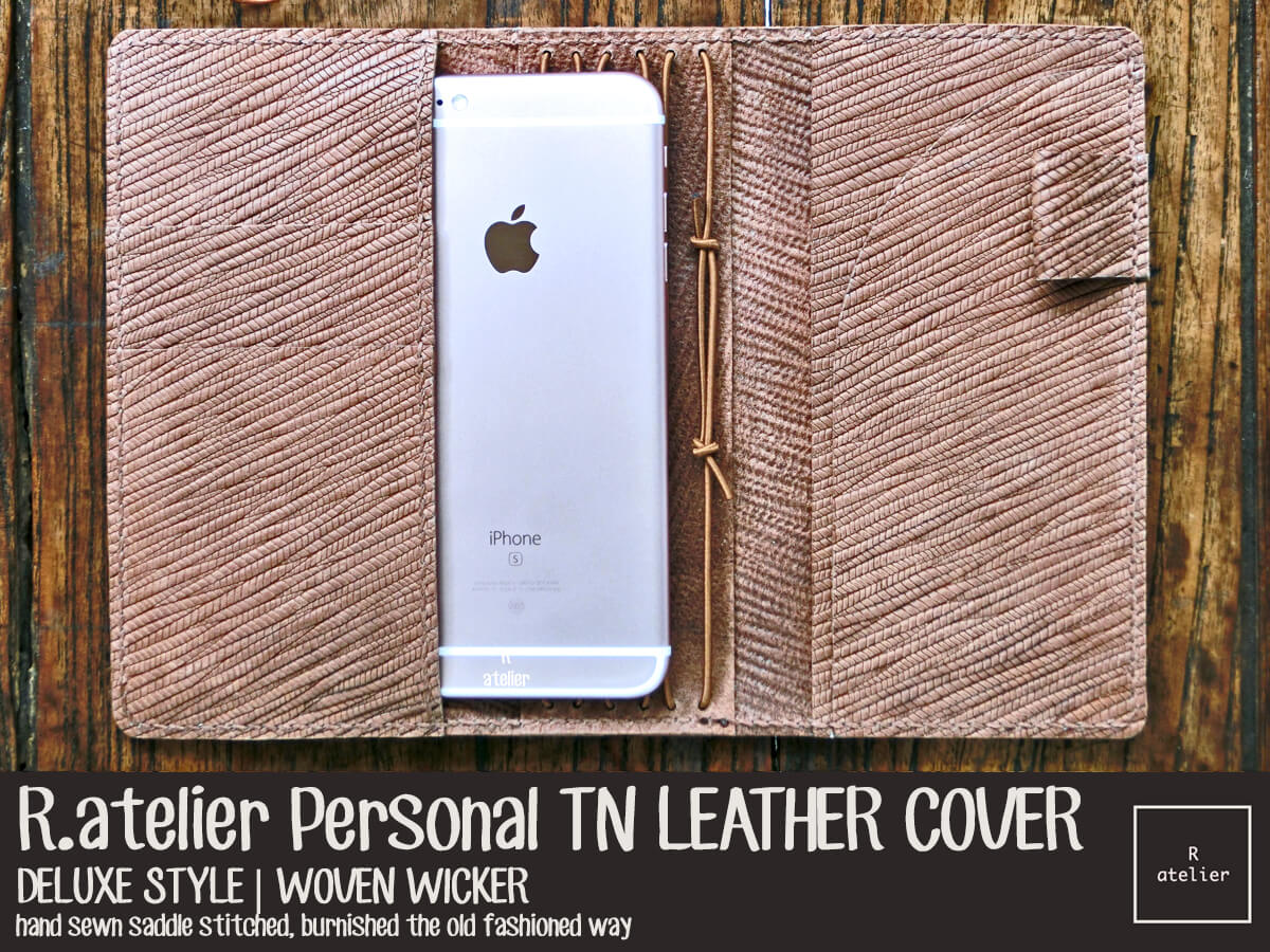 R.atelier Personal TN Leather Cover | Woven Wicker