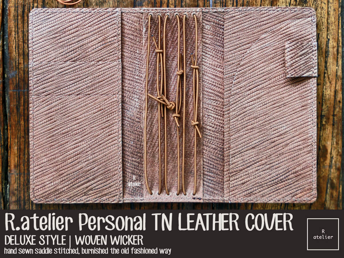 R.atelier Personal TN Folio | Woven Wicker