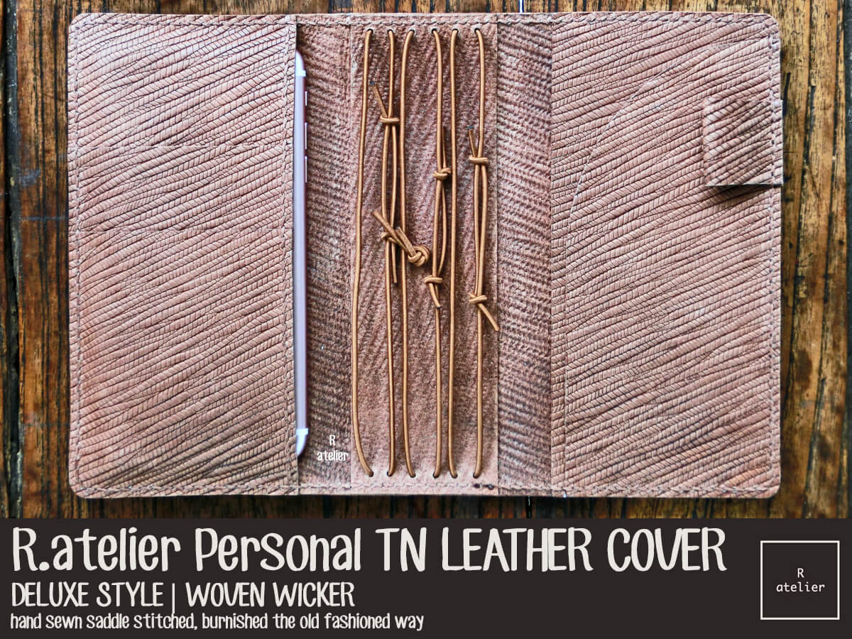 R.atelier Personal TN Leather Cover | Woven Wicker