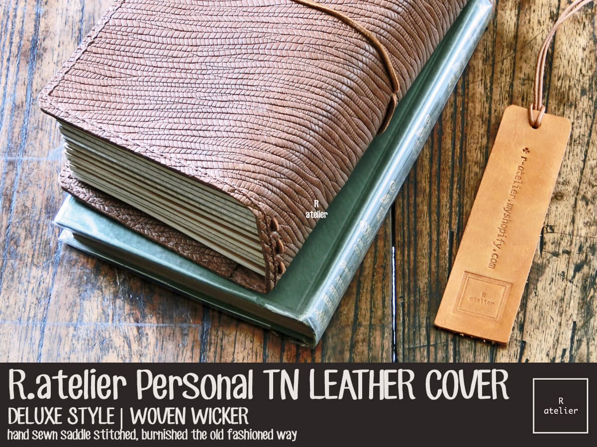 R.atelier Personal TN Leather Cover | Woven Wicker