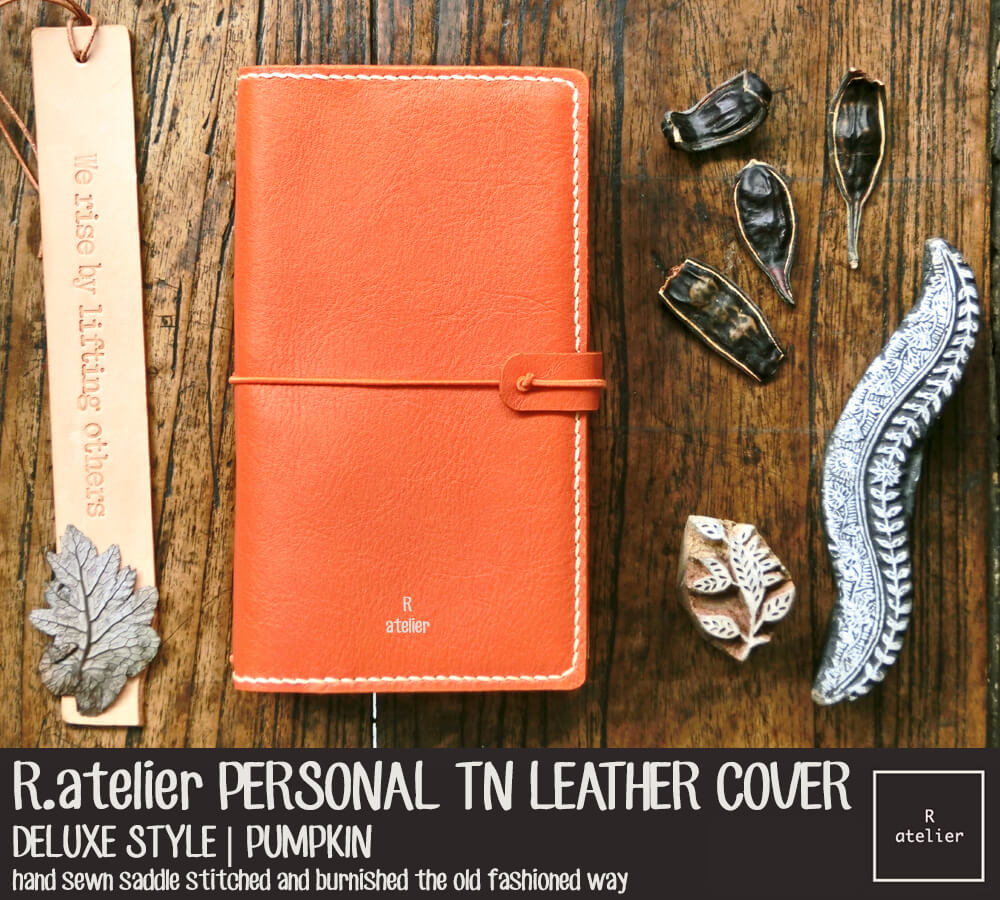 R.atelier Personal TN Leather Cover | Deluxe Style | Pumpkin