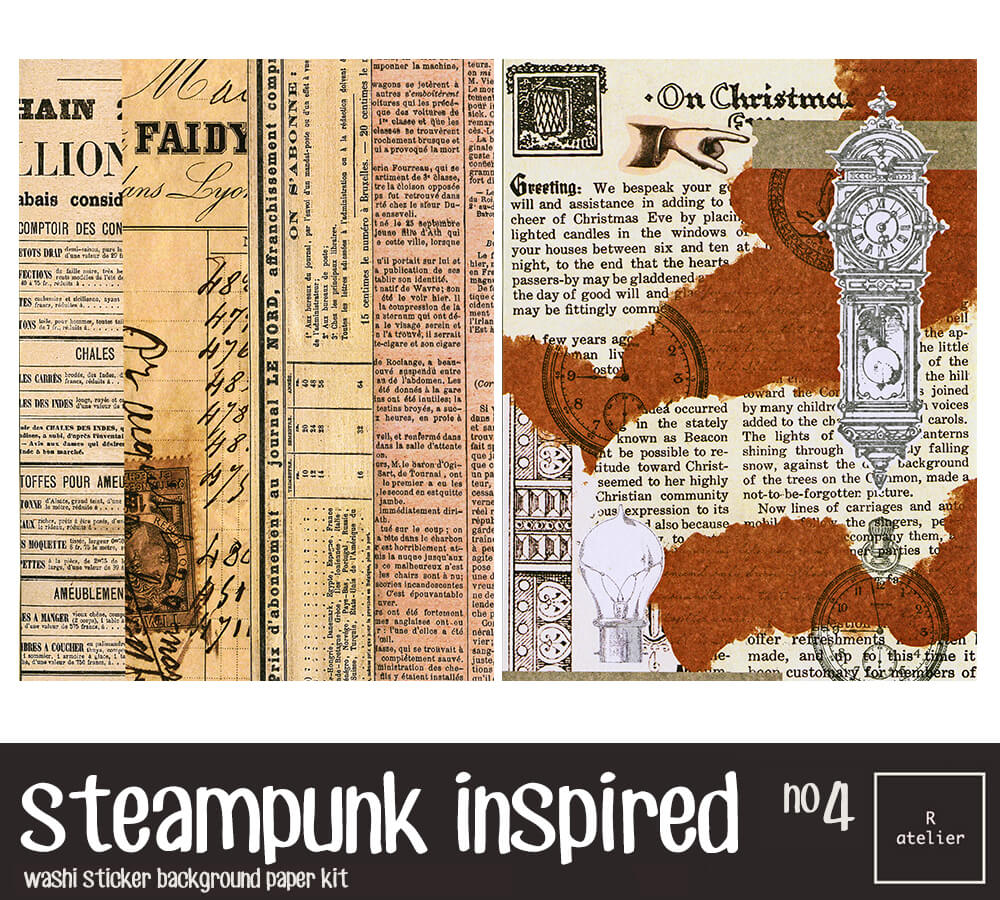 Steampunk Inspired (4) | Large Washi Background Kit