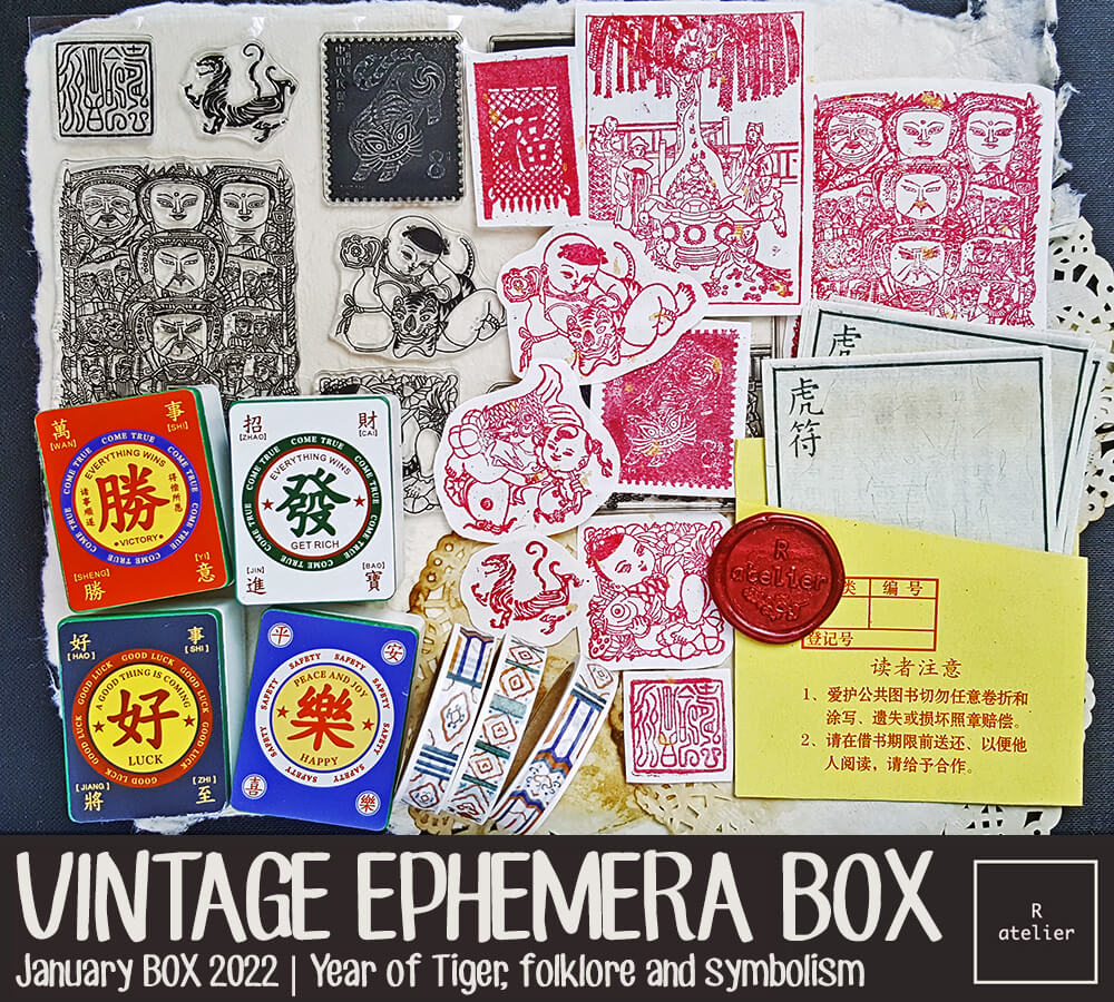 Year of Tiger Ephemera Scrapbooking Box