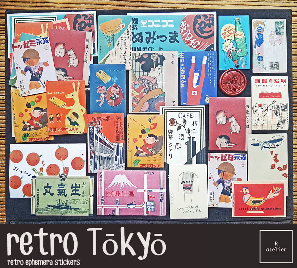 retro Tokyo Stickers