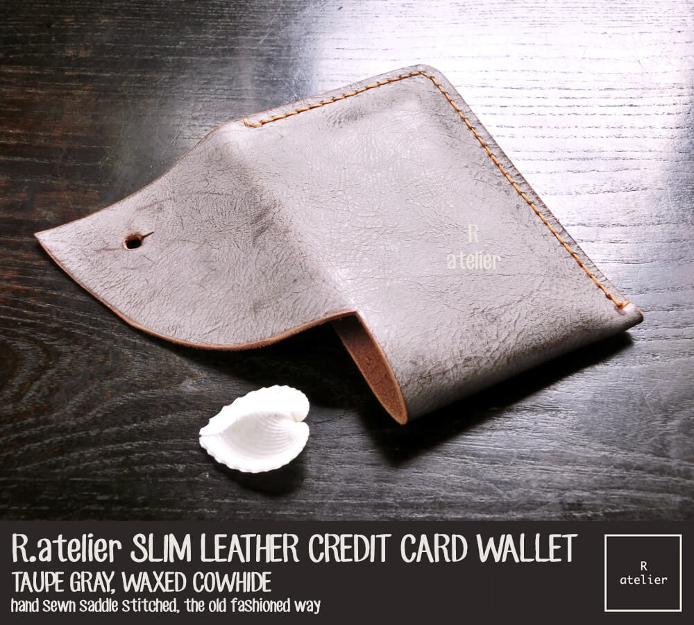 R.atelier Minimalist Slim Business / Credit Card Leather Wallet