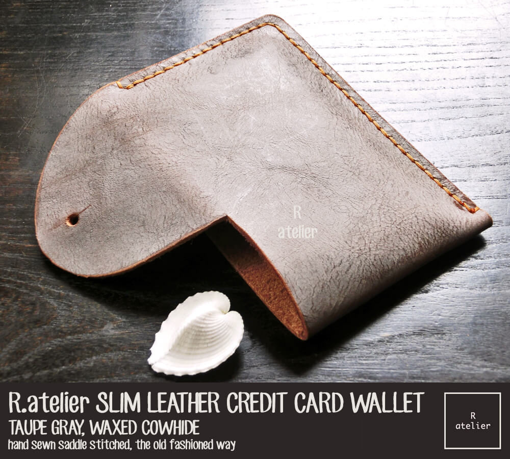 R.atelier Minimalist Slim Business / Credit Card Leather Wallet