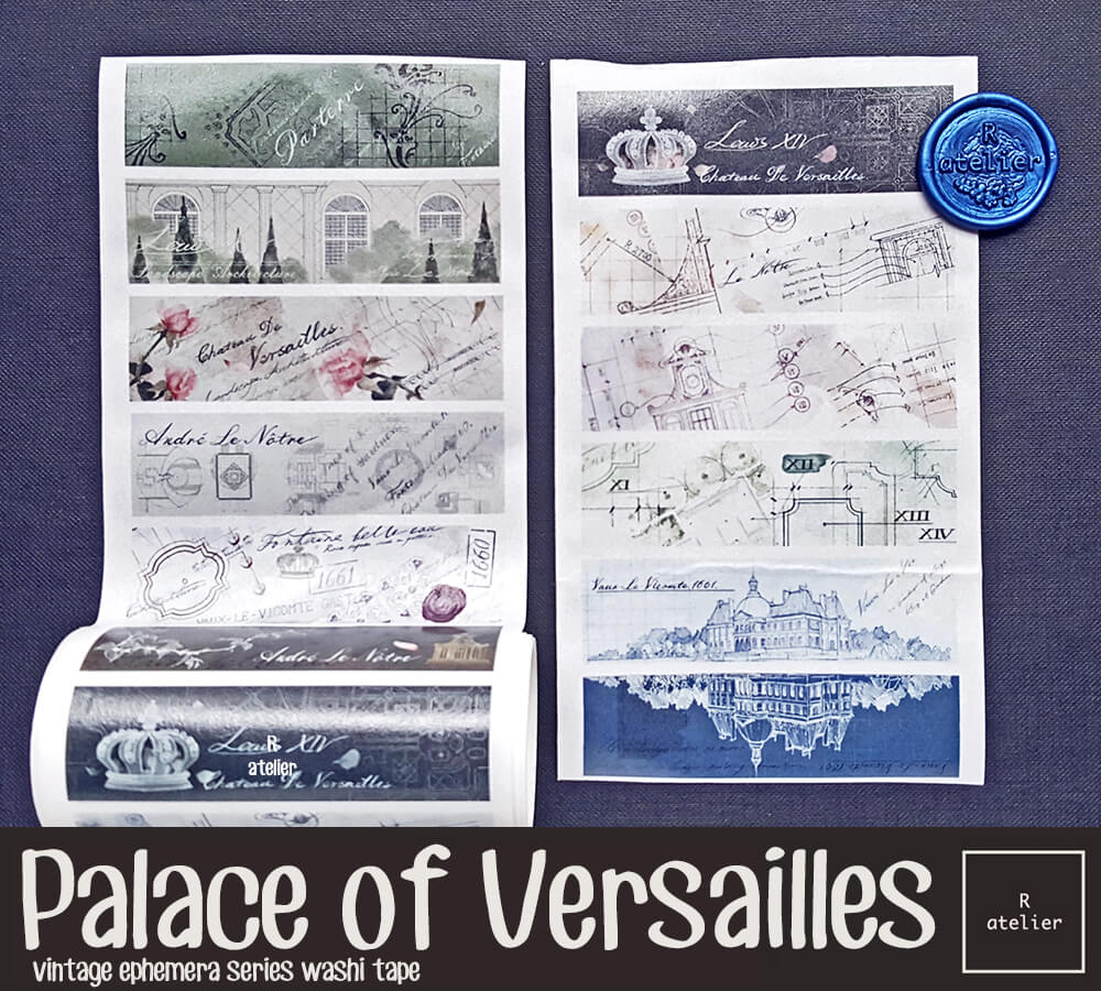 Palace of Versailles Washi (Limited Edition)