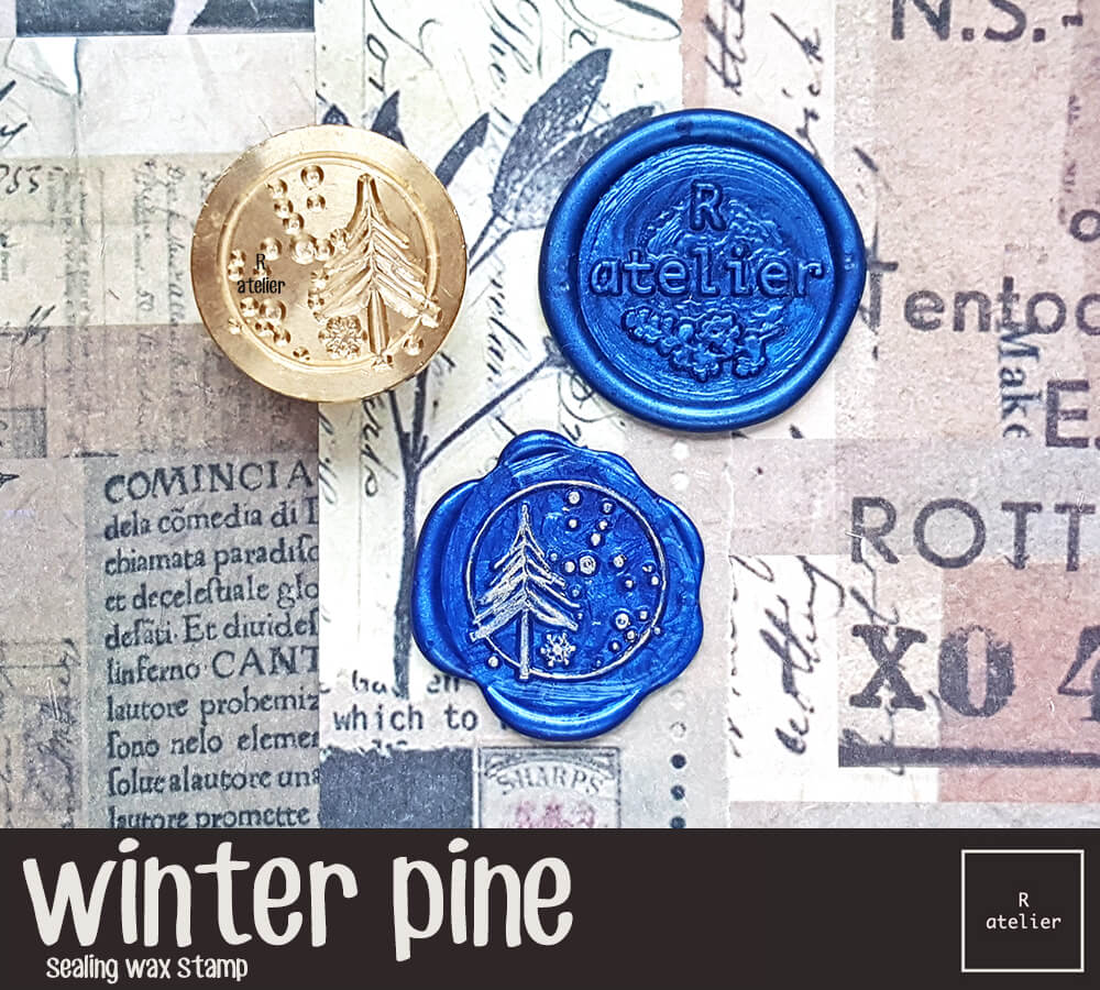 winter pine Sealing Wax Stamp