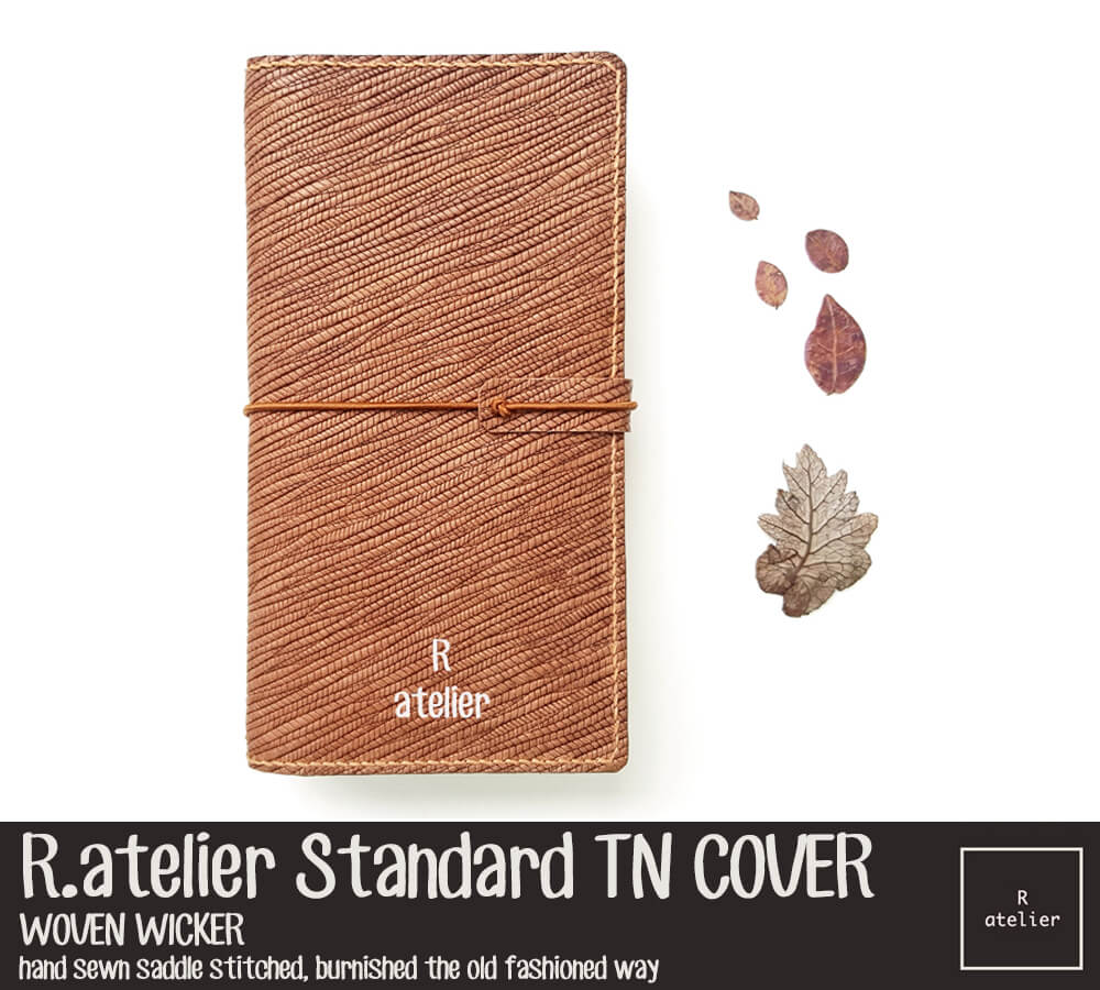 R.atelier Standard TN Leather Cover | Woven Wicker